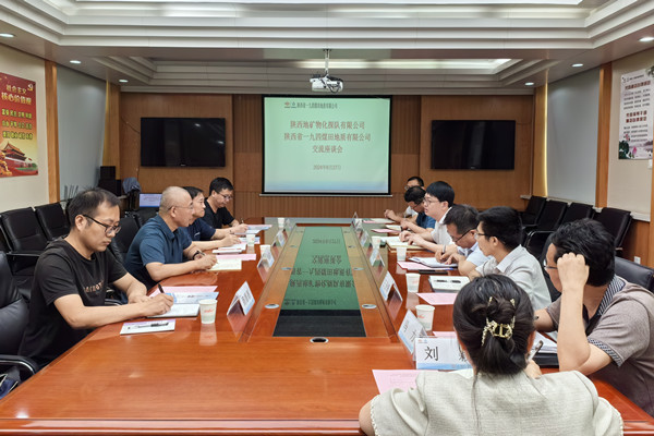 021719914908147541.jpeg 1.jpg